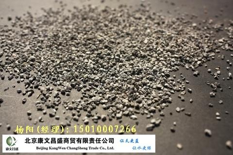 供应金刚砂·碳化硅·石榴石