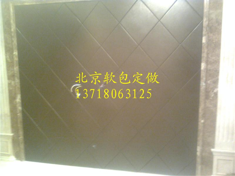 供应北京软包硬装VS软装北京软包定做13718063125图片