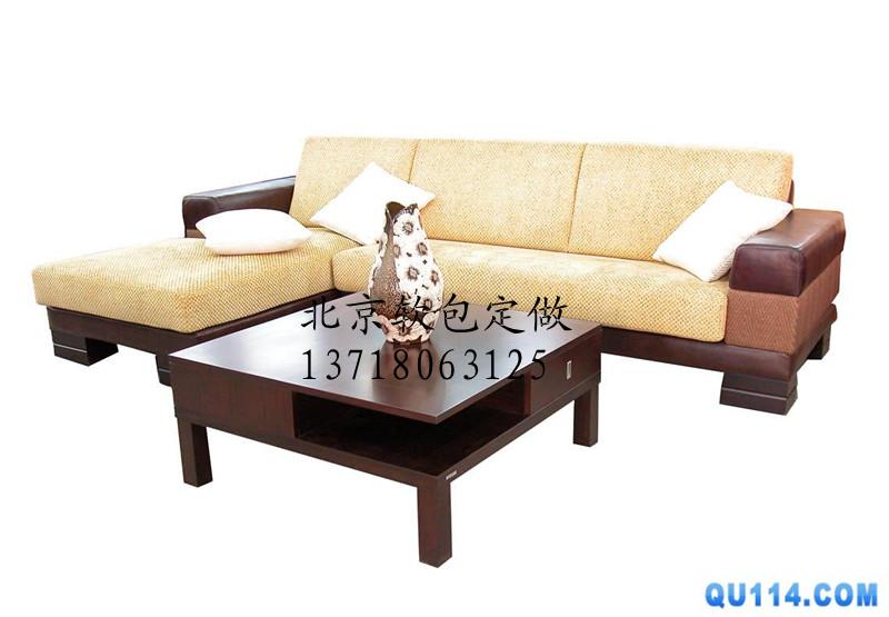 供应北京软包椅软包沙发翻新