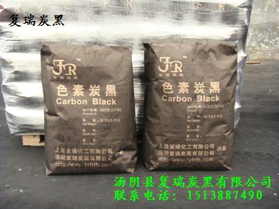 供应PU色膏炭黑/PU色浆复瑞炭黑，黑度高好分散质量好价格低，环保