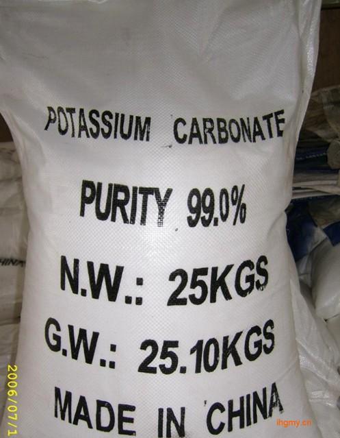 供应碳酸钾食品级碳酸钾生产厂家，工业级碳酸钾全国最低价格，工业级用途