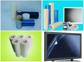 供应PE保护膜、优质PE保护膜、广东PE保护膜、PE保护膜生产厂家