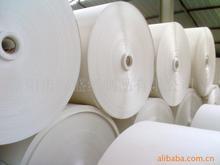 供应广东淋膜纸离型纸生产厂家图片