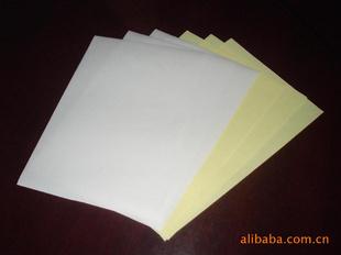 供应离型纸切片离型纸片材厂家找韩中胶粘带制品厂