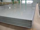 供应3005防锈铝板、3005防锈铝带、3005复合铝排