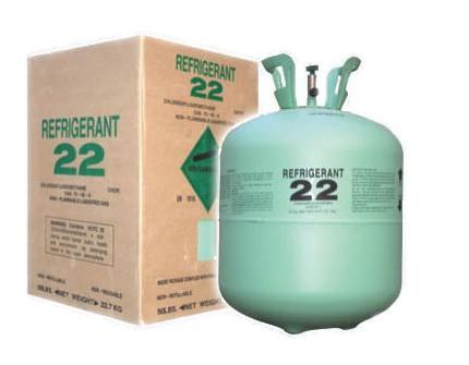供应巨化R22制冷剂-R22批发