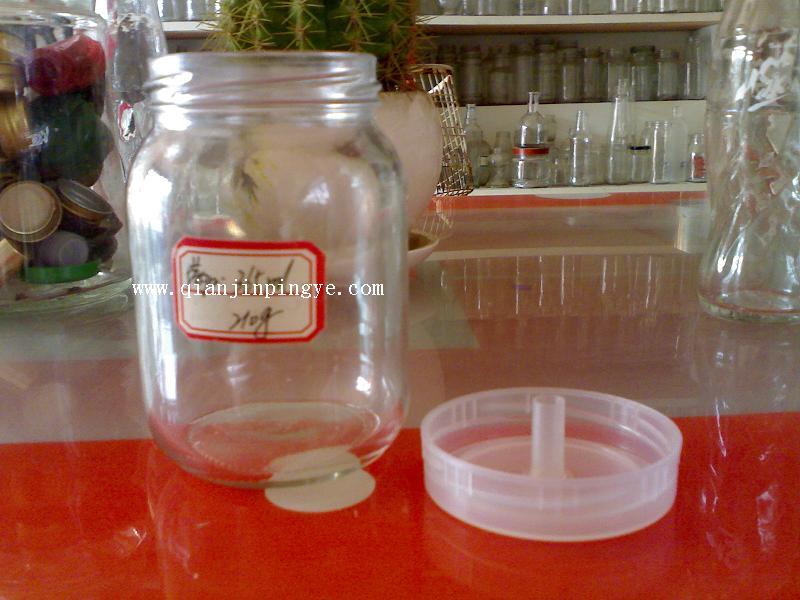 供应菌种玻璃瓶，塑料盖