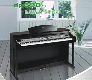 美得理数码钢琴DP690批发