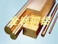 供应惠州C175100高铍铜棒价格QBe2.0铍铜方棒供应商图片