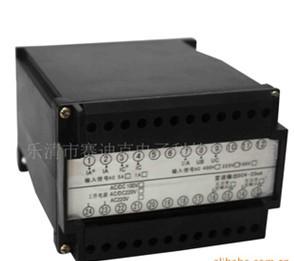 供应JD194－BS系列可显电流电压变送器