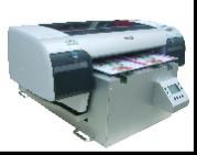 爱普生彩色喷绘机万能打印机批发