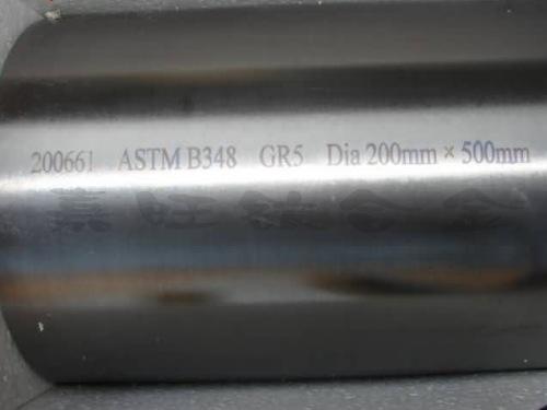 BT8工业纯钛合金钛管批发