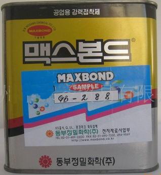 韩国maxbond1603hfr-hs黄胶批发