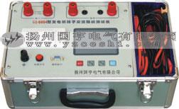 供应GH-6604发电机转子交流阻抗测试仪