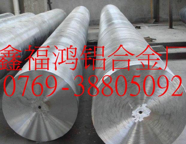 供应6063阳极氧化铝板6063铝板价格美国进口6063铝板价格
