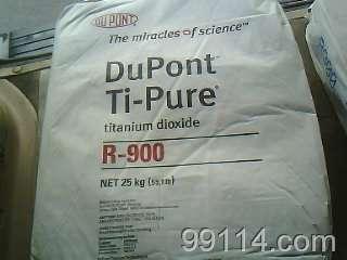 供应美国杜邦R900,R960进口金红石型钛白粉