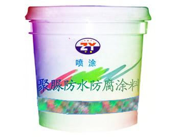 SPU聚脲防水涂料