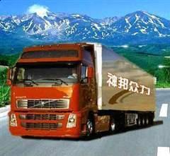 供应郑州直达邢台的最快的货运公司,郑州到邢台的物流公司