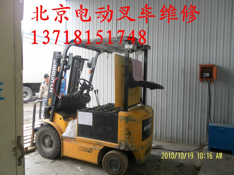 供应北京叉车电池供应蓄电池组供应