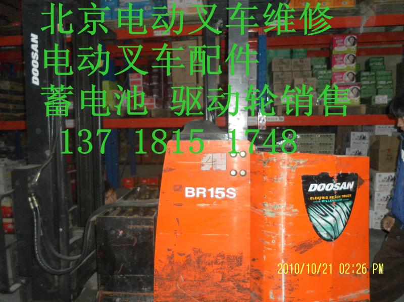 北京市北京叉车电池供应蓄电池组供应厂家供应北京叉车电池供应蓄电池组供应