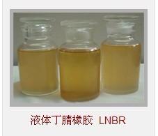 供应液体丁腈橡胶LNBR