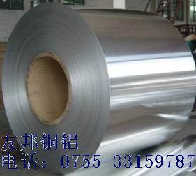 供应防锈铝板AlMn1Cu，AlMn1Cu，AlMn1Cu，防锈铝带