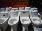 上海浦东马桶疏通安装