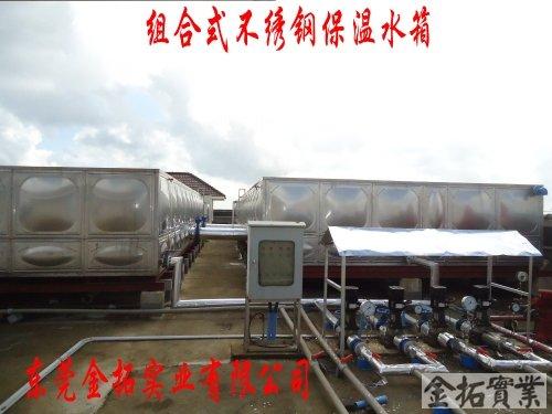 供应大型热水工程水箱/大吨位保温水箱