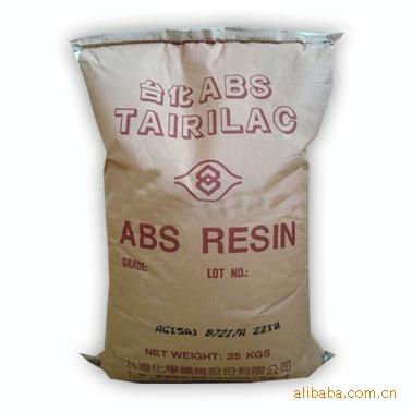供应ABS/台湾台化/AG15A2