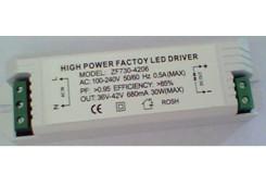 LED外置驱动电源隔离式批发