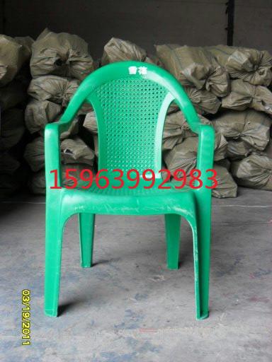 供应双龙塑料椅子，白色塑料椅子加厚红色椅子，绿色椅子厂家价格