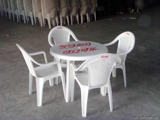 供应双龙白色塑料椅子，加厚会议椅子厂家价格，沙滩椅报价