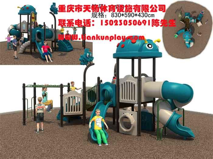 供应九龙坡区儿童游乐设备 沙坪坝区儿童游乐设备 重庆名儿童游乐设备图片