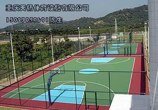 贵州高空冒险拓展基地设计规划,重庆标准硅PU篮球场材料厂家,重庆南岸丙烯酸羽毛球场图片