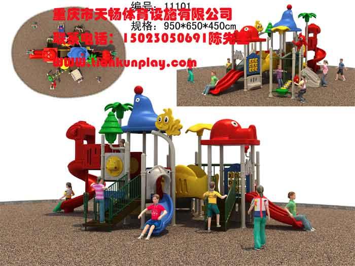 供应南川区户外大型充气城堡,重庆广场大型充气玩具,重庆儿童玩具生产厂家