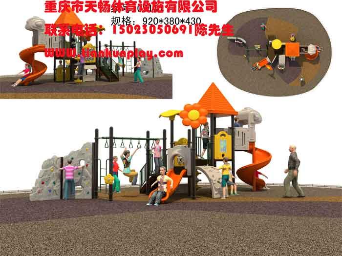 重庆幼儿园配套设施批发 _幼儿园大型游乐玩具_重庆幼儿园木质攀爬玩具