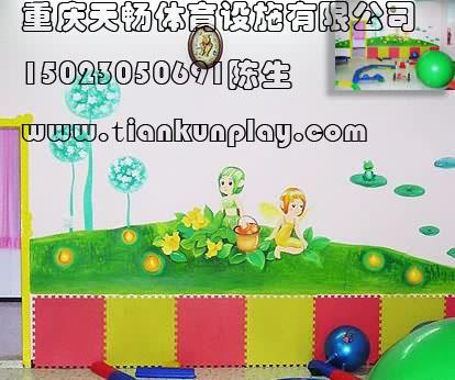 重庆儿童玩具毛毛虫隧道￠沙坪坝区幼儿园桌椅批发价￠北碚区儿童游乐玩具
