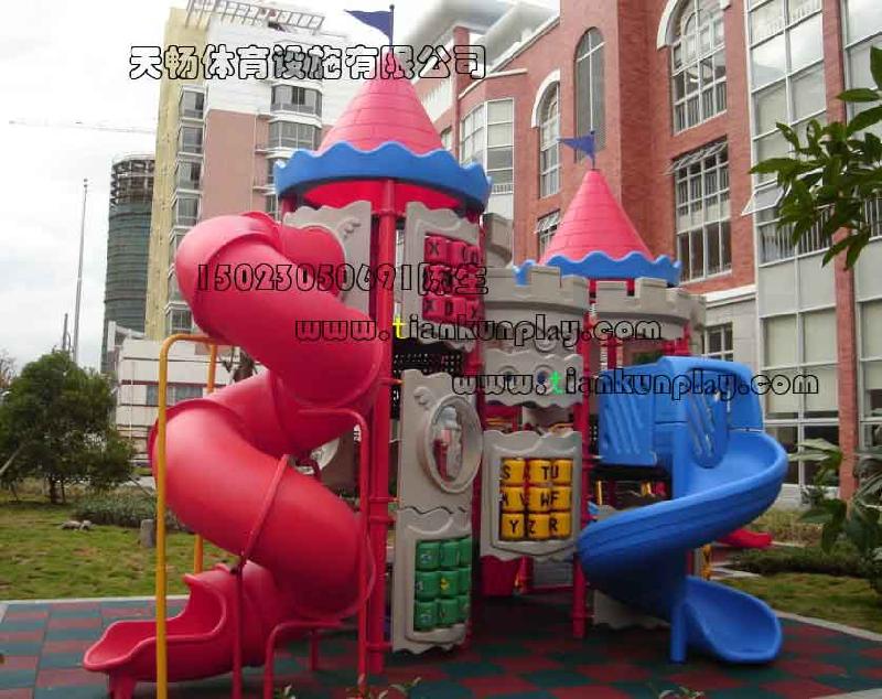 重庆市重庆最优质的大型儿童玩具厂家重庆最优质的大型儿童玩具※双桥区大型游乐玩具报价※南岸区塑料滑梯款式