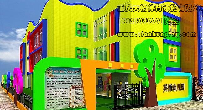 重庆幼儿园配套设施批发价,长寿区幼儿园整体规划设计,重庆彩色安全地垫