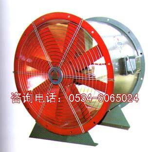 供应天津低噪声轴流风机厂家 低噪声轴流风机加工厂