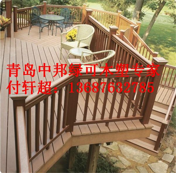 供应青岛城阳木塑护栏生产厂家-最优质的木塑护栏供货商
