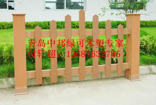 供应青岛中邦绿可木塑护栏厂家，规格
