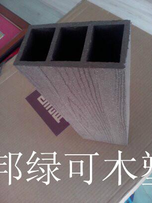 供应青岛城阳木塑地板供货商-最优质的木塑地板厂家