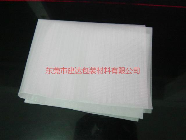 供应PVC地面保护膜厂价直销专业订制 印刷LOGO