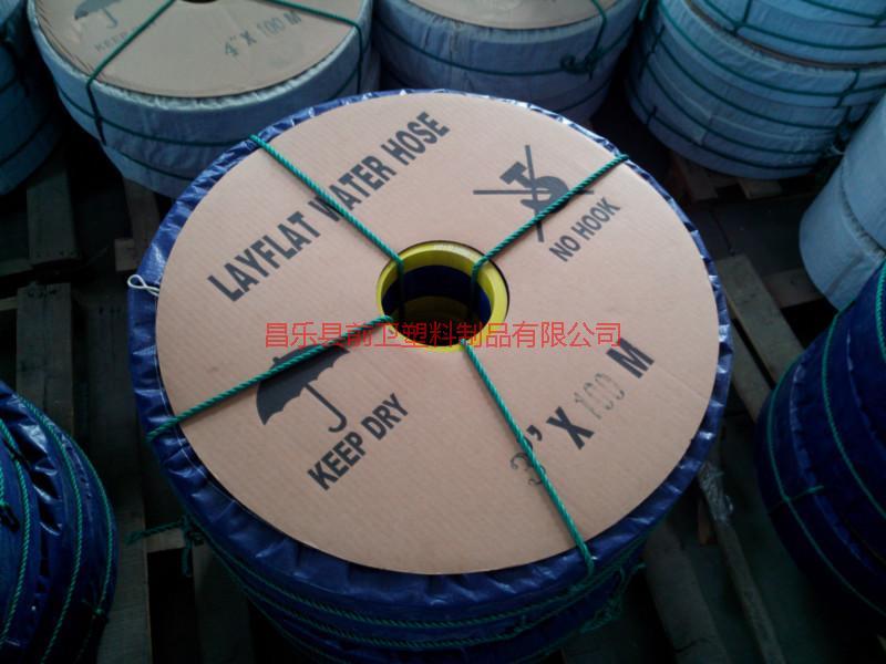 供应潍坊前卫优质PVC高压水龙带