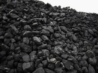 供应用于的东莞煤炭价格多少