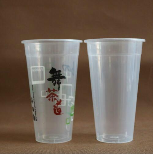 供应贡茶塑料杯印刷订做LOGO
