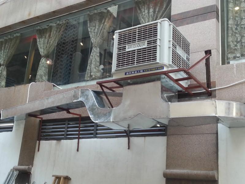 供应广西饭店新风系统设备柳州水冷空调-柳州环保空调
