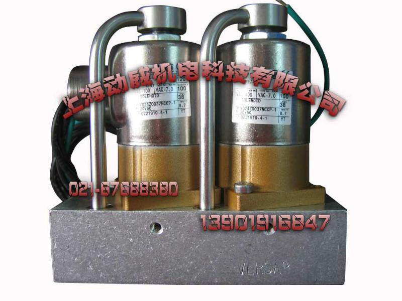 供应SA250A复盛空压机风冷却器散热器91102-350换热器