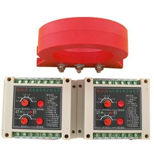 LD-20高压漏电保护装置批发